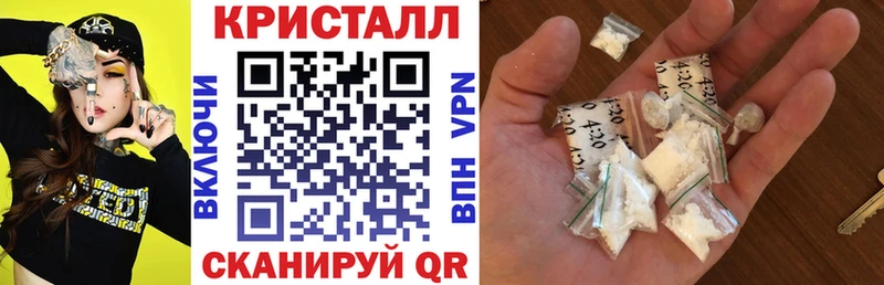 АМФЕТАМИН Premium Венёв