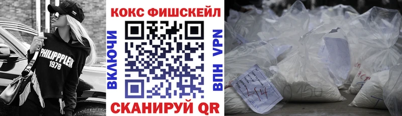 КОКАИН Колумбийский Венёв