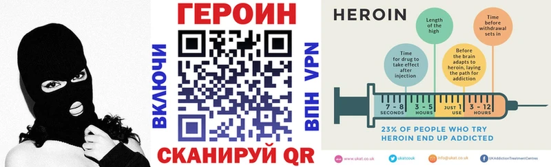 МЕГА ссылка  Венёв  ГЕРОИН белый 