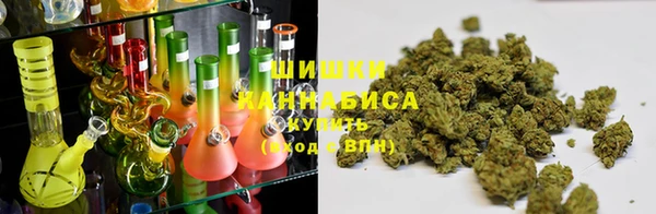 альфа пвп VHQ Елабуга