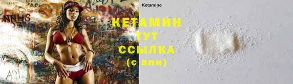 кокаин колумбия Дмитриев