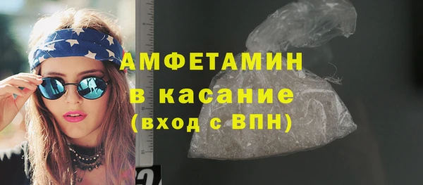 MDMA Premium VHQ Елизово