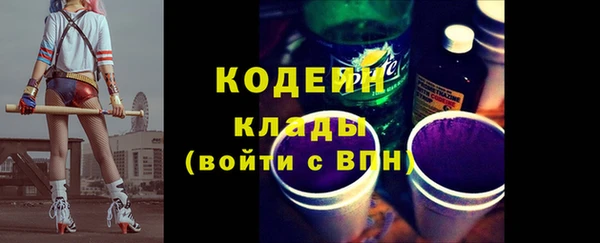 MDMA Premium VHQ Елизово