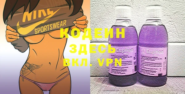MDMA Premium VHQ Елизово