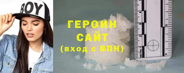 MDMA Premium VHQ Елизово