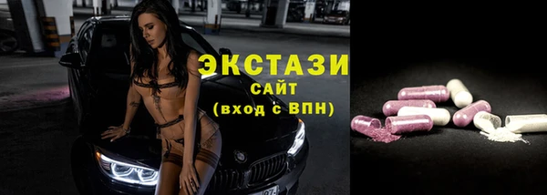 MDMA Premium VHQ Елизово