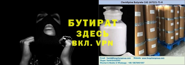 a pvp Заводоуковск