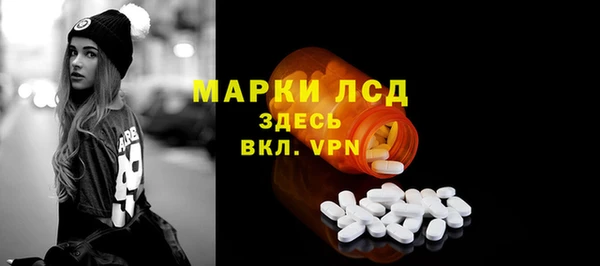 MDMA Premium VHQ Елизово