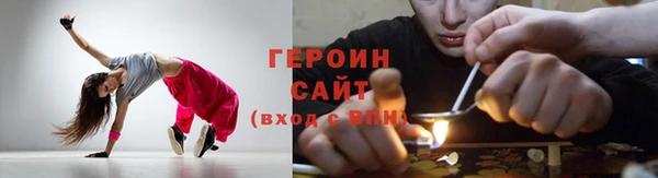 MDMA Premium VHQ Елизово