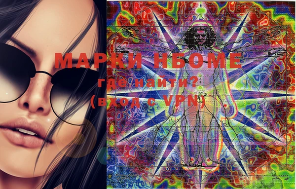 MDMA Premium VHQ Елизово