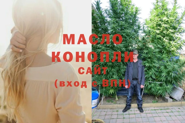 MDMA Premium VHQ Елизово