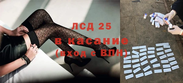 MDMA Premium VHQ Елизово
