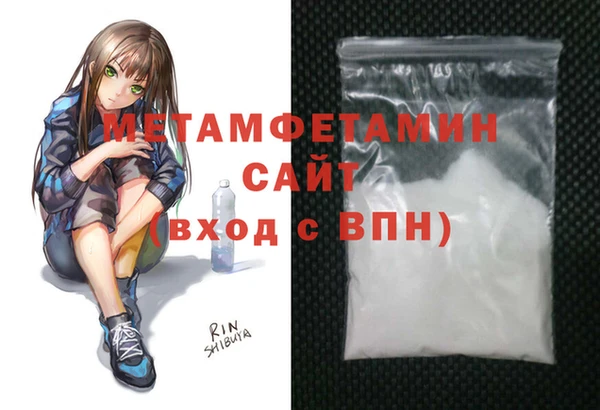 MDMA Premium VHQ Елизово