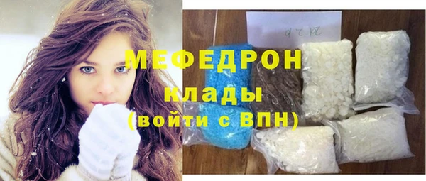 a pvp Заводоуковск
