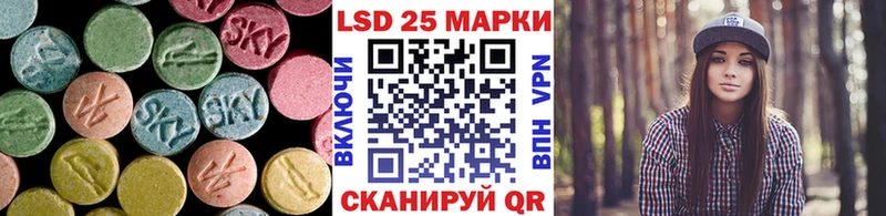 ЛСД экстази ecstasy Венёв